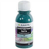 Колер Лакра № 16 Изумрудный 100мл Колер Лакра № 16 Изумрудный 100мл