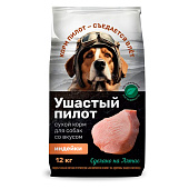 Сухой корм Ушастый пилот для собак 12 кг индейка