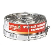 Проволока стальн. нержав. 1,4мм (50 м) Проволока стальн. нержав. 1,4мм (50 м)