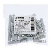 Дюбель полипропилен.S 6x25 (35 шт) Дюбель полипропилен.S 6x25 (35 шт)