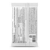 Средство Пиноцид от вредителей на хвойных 2мл Август Средство Пиноцид от вредителей на хвойных 2мл Август