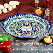 Ляган круглый 42,5см 2741366 Ляган круглый 42,5см 2741366