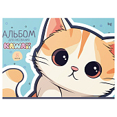 Альбом для рисования А5 8л, BG Kawaii, 10946 Альбом для рисования А5 8л, BG Kawaii, 10946