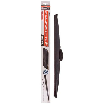 Щетка стеклоочистителя каркасная зимняя 47,5см/19" SKYWAY СТАНДАРТ 