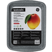 Противень плоский Satoshi Буко 36,5х27х1,7 см 849-192 Противень плоский Satoshi Буко 36,5х27х1,7 см 849-192
