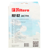  Пылесборник FILTERO FLY-02 (уп 4 шт.)  Экстра 