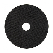 Круг отрезной по камню 125х2,5х22 Сибртех Круг отрезной по камню 125х2,5х22 Сибртех