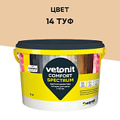 Затирка комфорт спектрум 14 туф (2кг) /Vetonit Затирка комфорт спектрум 14 туф (2кг) /Vetonit