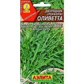  Рукола Оливетта, Аэлита 