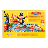  Настольная игра "Миллионер Россия" 4467926 