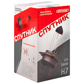  Автолампа H7 PX26d  12V 100W 2200Лм SKYWAY СПУТНИК 3000К Теплый белый коробка 1шт 