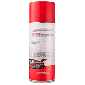  Смазка медная REXANT 520 мл аэрозоль 