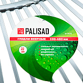 Грабли веерные оцинкованные, раздвижные 22 плоских зуба, без черенка Palisad 617675 Грабли веерные оцинкованные, раздвижные 22 плоских зуба, без черенка Palisad 617675