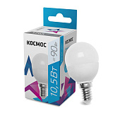  Лампа LED 10.5Вт Е14, шар, 4500К нейтр. бел. КОСМОС 