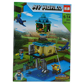  Конструктор My World, 326 деталей, 6063 