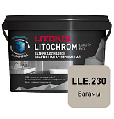 Затирка цементная Luxury EVO багамы LLE 230 (2кг) /Литокол