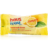  Запасной блок для унитаза Haus Frau Лимон 