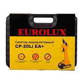 Секатор аккумуляторный Eurolux CP-20Li EA+ (в комплекте с 1 АКБ и ЗУ) Секатор аккумуляторный Eurolux CP-20Li EA+ (в комплекте с 1 АКБ и ЗУ)