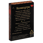 Игральные карты Камасутра, 36 карт, 18+, 123017 Игральные карты Камасутра, 36 карт, 18+, 123017