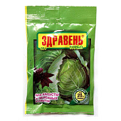 Здравень Капуста ТУРБО 30 гр. Здравень Капуста ТУРБО 30 гр.