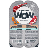  Влажный корм AlphaPet WOW Superpremium для собак 100г (210004) ягненок, морковь соус чувст.пищ. 