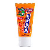  Зубная паста Новый жемчуг Детская Апельсин 50мл 