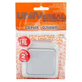 Выкл 1-кл ОП Олимп 10А бел О0021 Выкл 1-кл ОП Олимп 10А бел О0021