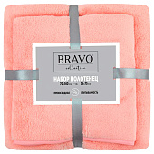  Комплект полотенец НВ Смарт м9811_02 35х75 + 70х140 роз 