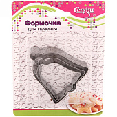 Форма для выпечки печенья "Колокольчик" 892-165 Форма для выпечки печенья "Колокольчик" 892-165