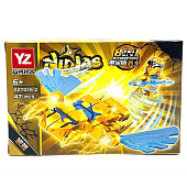  Конструктор Ninjas 8 в 1 Ниндзя и самолет-трансформер, 47 деталей, 14х9 см, YZ7016-2 