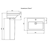 Раковина Визит 55 (для тумб Compact/Рим) Раковина Визит 55 (для тумб Compact/Рим)