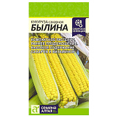 Кукуруза Былина СА 2028 747 Кукуруза Былина СА 2028 747