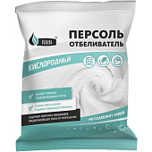 Отбеливатель Персоль RAIN 100гр