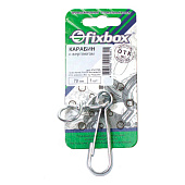 Карабин с вертлюгом оцинк. 70 мм (1 шт) Карабин с вертлюгом оцинк. 70 мм (1 шт)