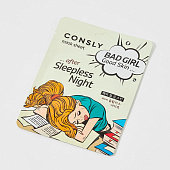  Тканевая маска Consly BAD GIRL - Good Skin после бессонной ночи 23 мл 
