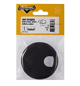 Заглушка для стола кабель-канал пласт.черная "Element" Заглушка для стола кабель-канал пласт.черная "Element"