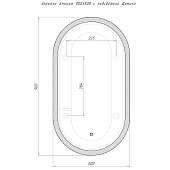 Зеркало с LED подсветкой Анкара 900х500 GL7073Z Домино 