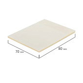 Блок самоклеящийся прозрачный (стикеры) BRAUBERG TRANSPARENT 90х70мм, 50 листов, прозрачные, 115206 Блок самоклеящийся прозрачный (стикеры) BRAUBERG TRANSPARENT 90х70мм, 50 листов, прозрачные, 115206