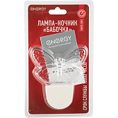 Ночник Energy EN-NL-13 Бабочка Ночник Energy EN-NL-13 Бабочка