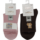 Носки женские Fute р. 36-40, цвет микс, высокий паголенок, 5639 Носки женские Fute р. 36-40, цвет микс, высокий паголенок, 5639