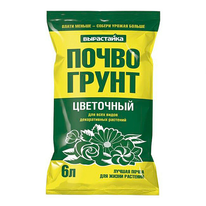  Грунт Эконом Вырастайка 6л, цветочный 