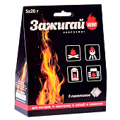 Сухое горючее Зажигай 20гр.пакеты 5шт для печей, каминов, мангалов, костров, водостойк 557940 Сухое горючее Зажигай 20гр.пакеты 5шт для печей, каминов, мангалов, костров, водостойк 557940