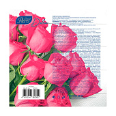 Салфетки бумажные Pero Deluxe 3 слоя 33х33 Розы 20 штук Арт.2302