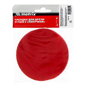 Насадка д/дрели и УШМ с липучкой, 115 мм, Matrix Насадка д/дрели и УШМ с липучкой, 115 мм, Matrix