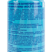 Очиститель KOLT для затвердевшей монтажной пены 650 мл 360 гр. Очиститель KOLT для затвердевшей монтажной пены 650 мл 360 гр.