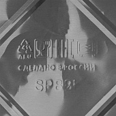  Формы и запекания Доляна, 25.7х19х6.5 см, фольга (уп.2 шт) 