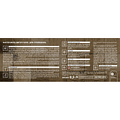 Масло-воск для столешниц, BRITE FLEXX 0,5 л Масло-воск для столешниц, BRITE FLEXX 0,5 л