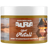  Эмаль декоративная "AURA Effekt Metall" хамелеон 0,25 кг 