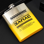 Фляжка 210 мл Стратегический запас 9086853 Фляжка 210 мл Стратегический запас 9086853