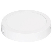 Светильник настен-потол накладной LED SDL 12Вт 6500К круг белый (d160х28) /Smartbuy